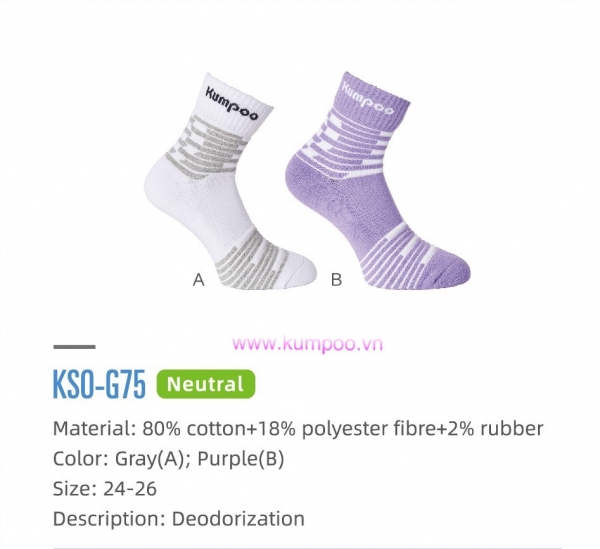 KSO-G75 TRẮNG TIM