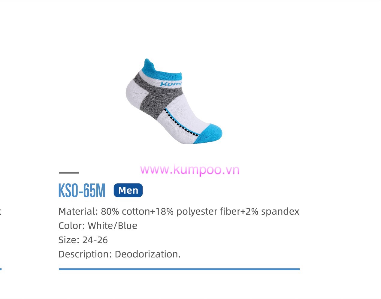 KSO- 65M