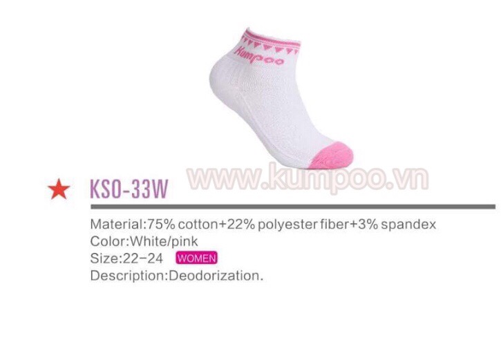 TẤT KSO-33W