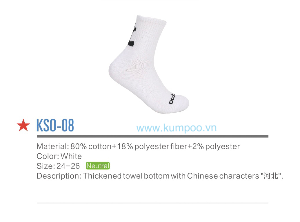 TẤT KSO-08 TRẮNG