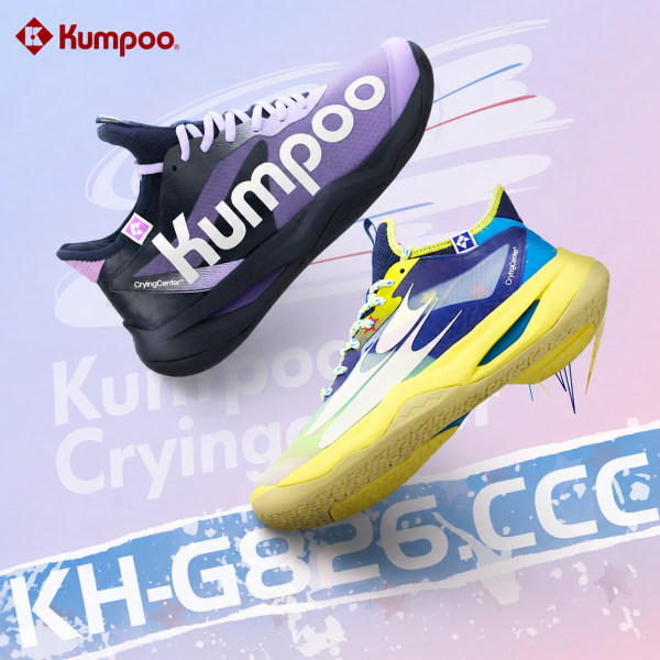 Kumpoo KH-G826.CCC