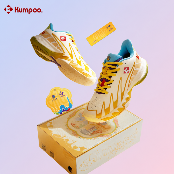 Kumpoo KH-G828 GZ