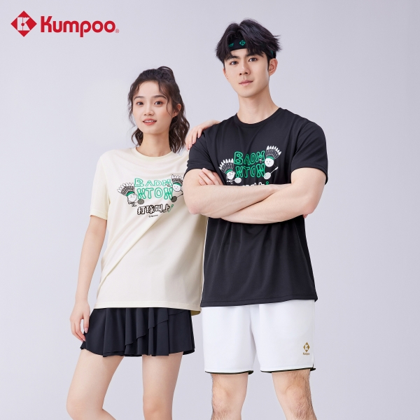 Áo nam KW 241U 1095 trắng, đen