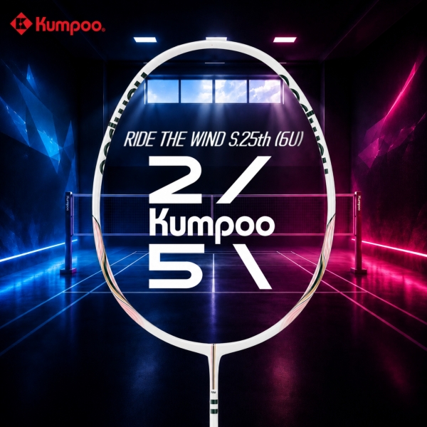 Kumpoo Ride The Wind S.25th (6U) - Phiên bản kỷ niệm 25 năm