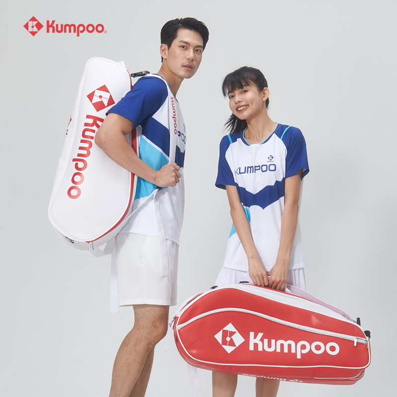 Kumpoo KB-467