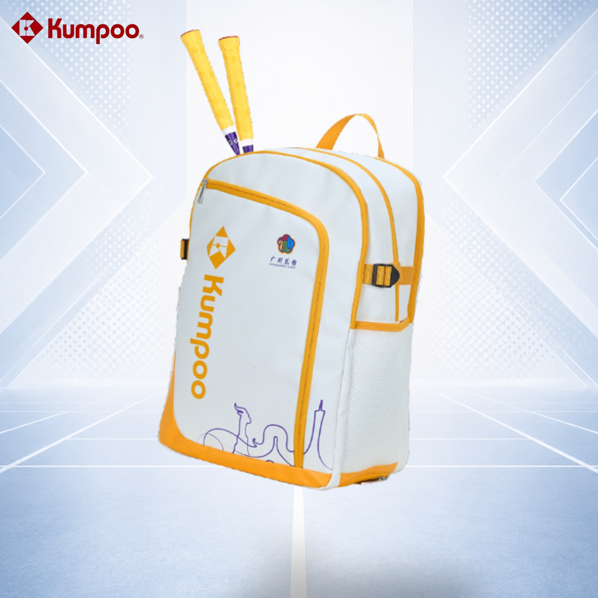 Kumpoo KB-5211.GZ