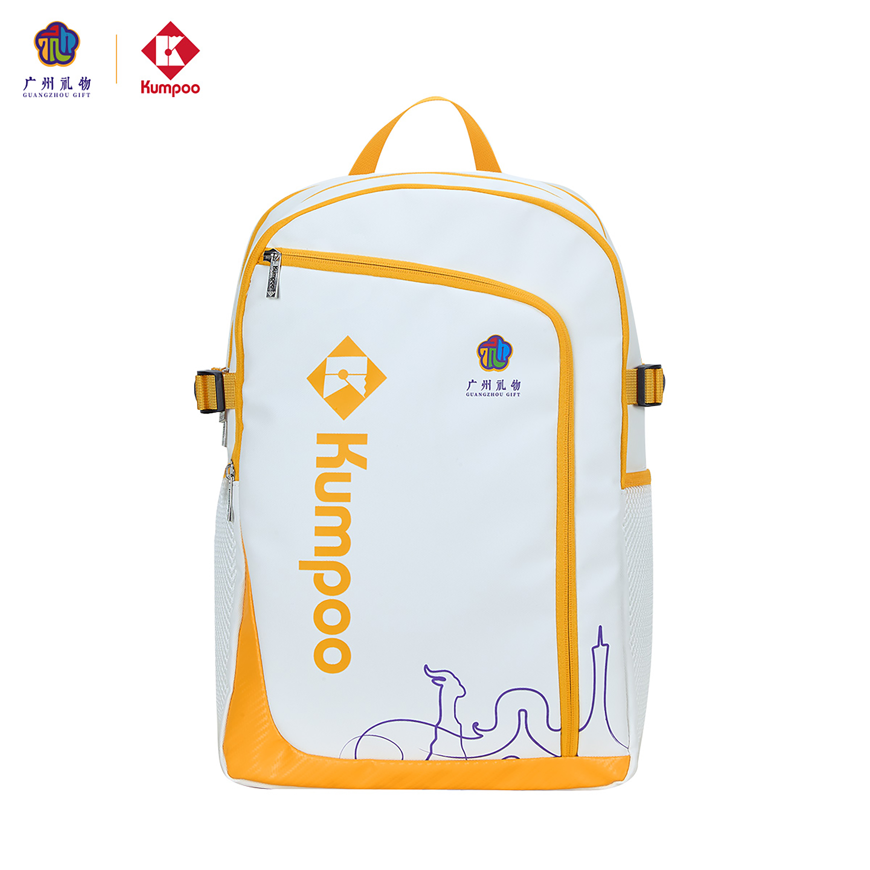 Kumpoo KB-5211.GZ