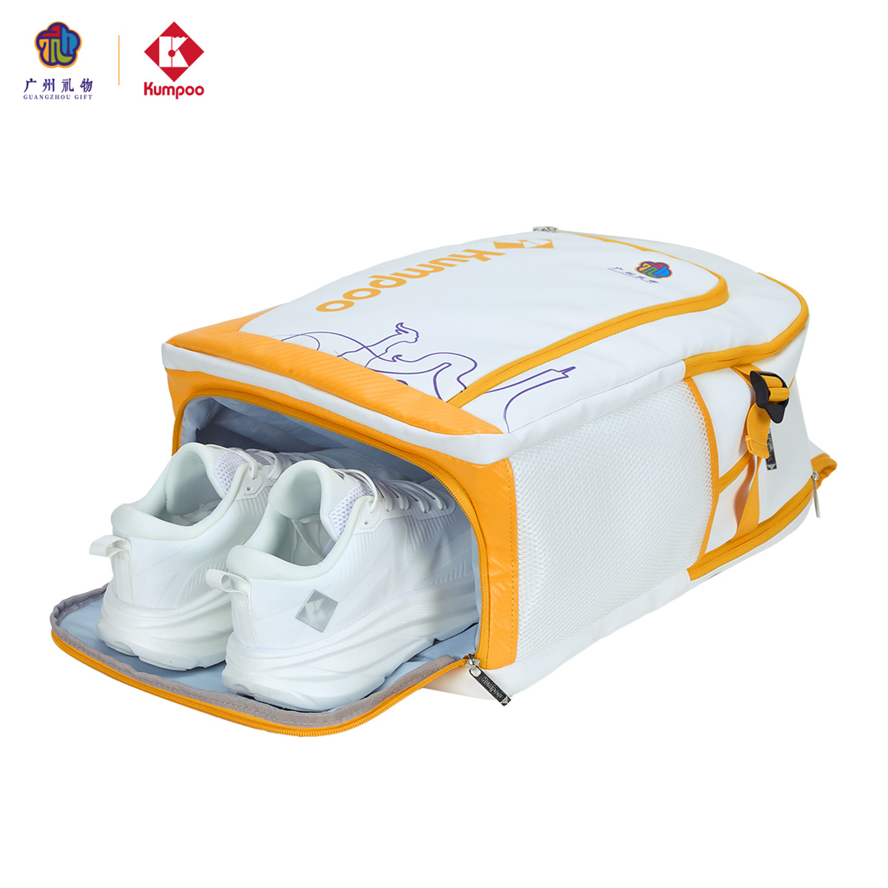 Kumpoo KB-5211.GZ