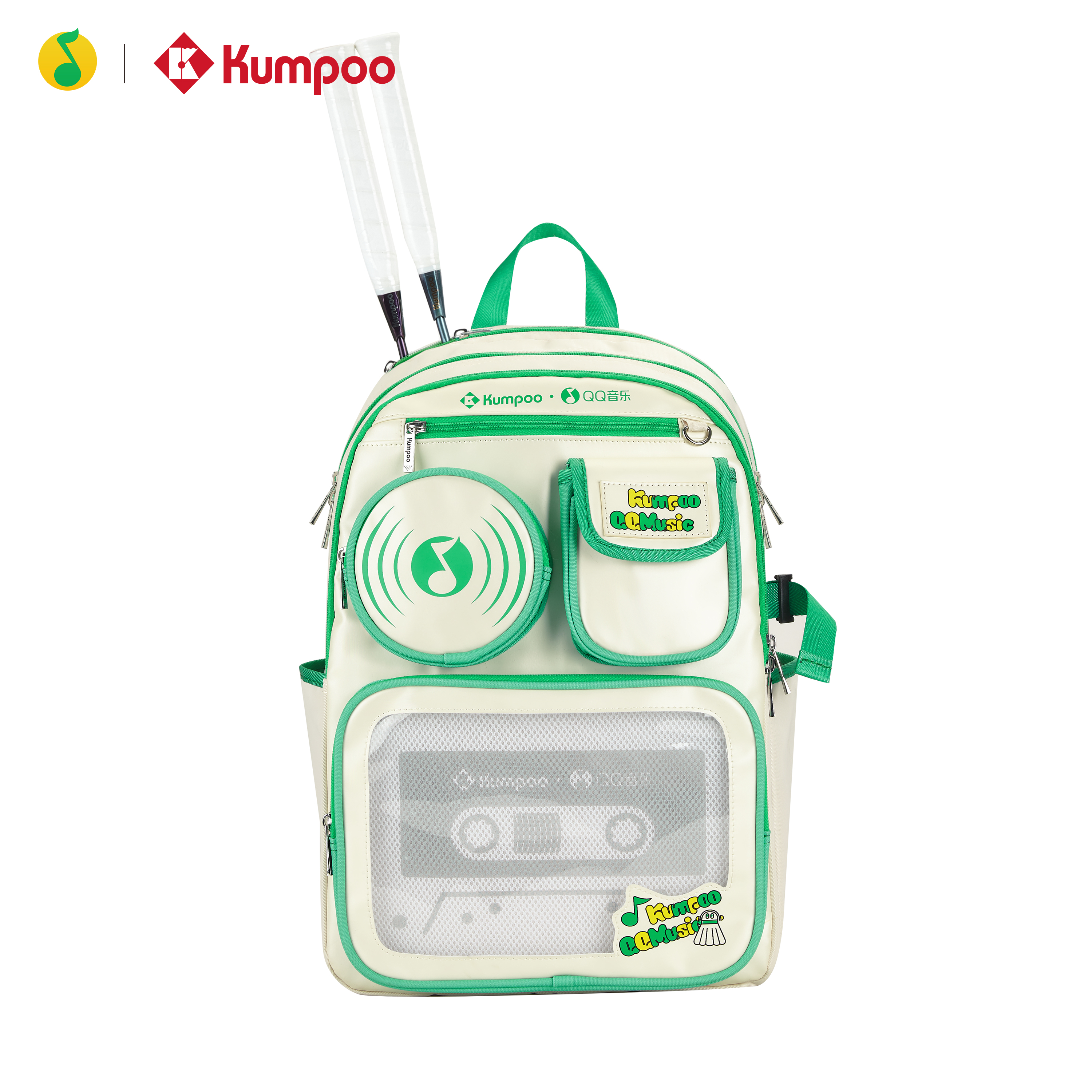 Kumpoo KB-529.QQ Music