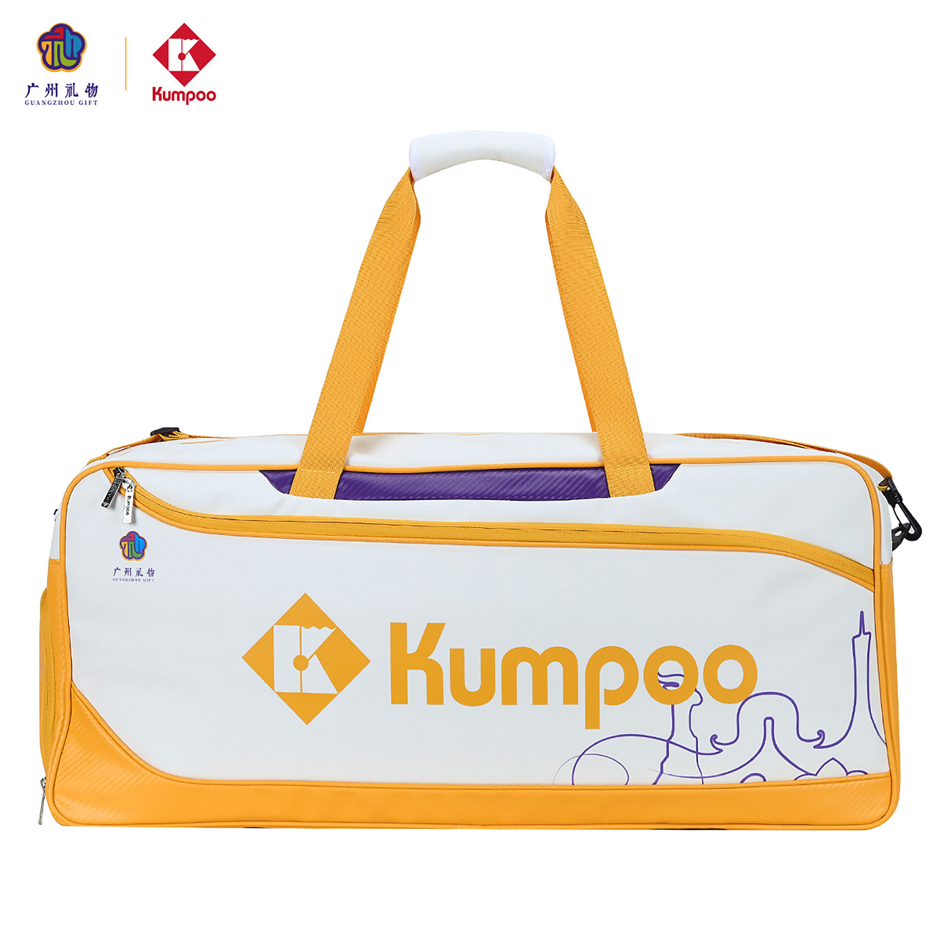 Kumpoo KB-562.GZ