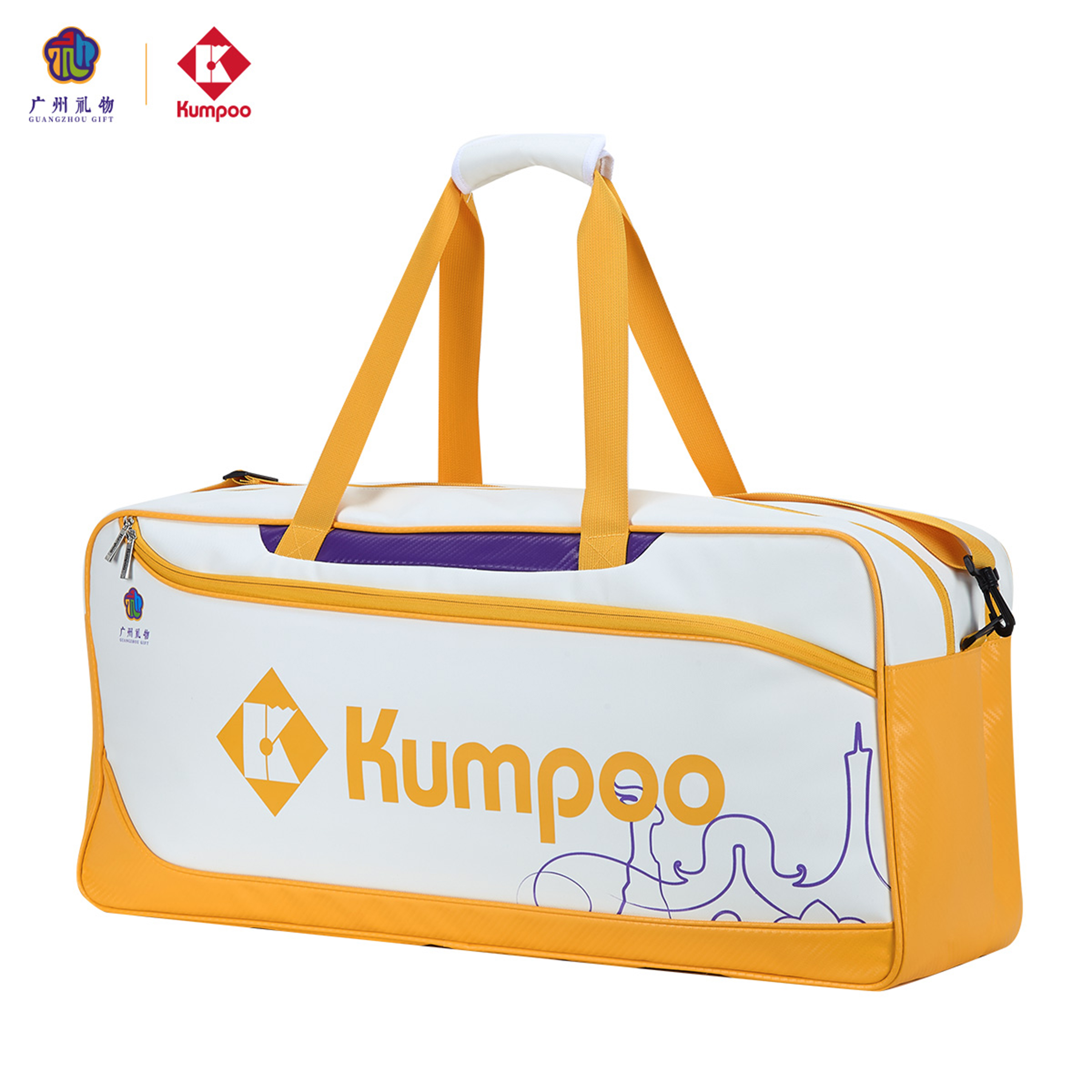Kumpoo KB-562.GZ