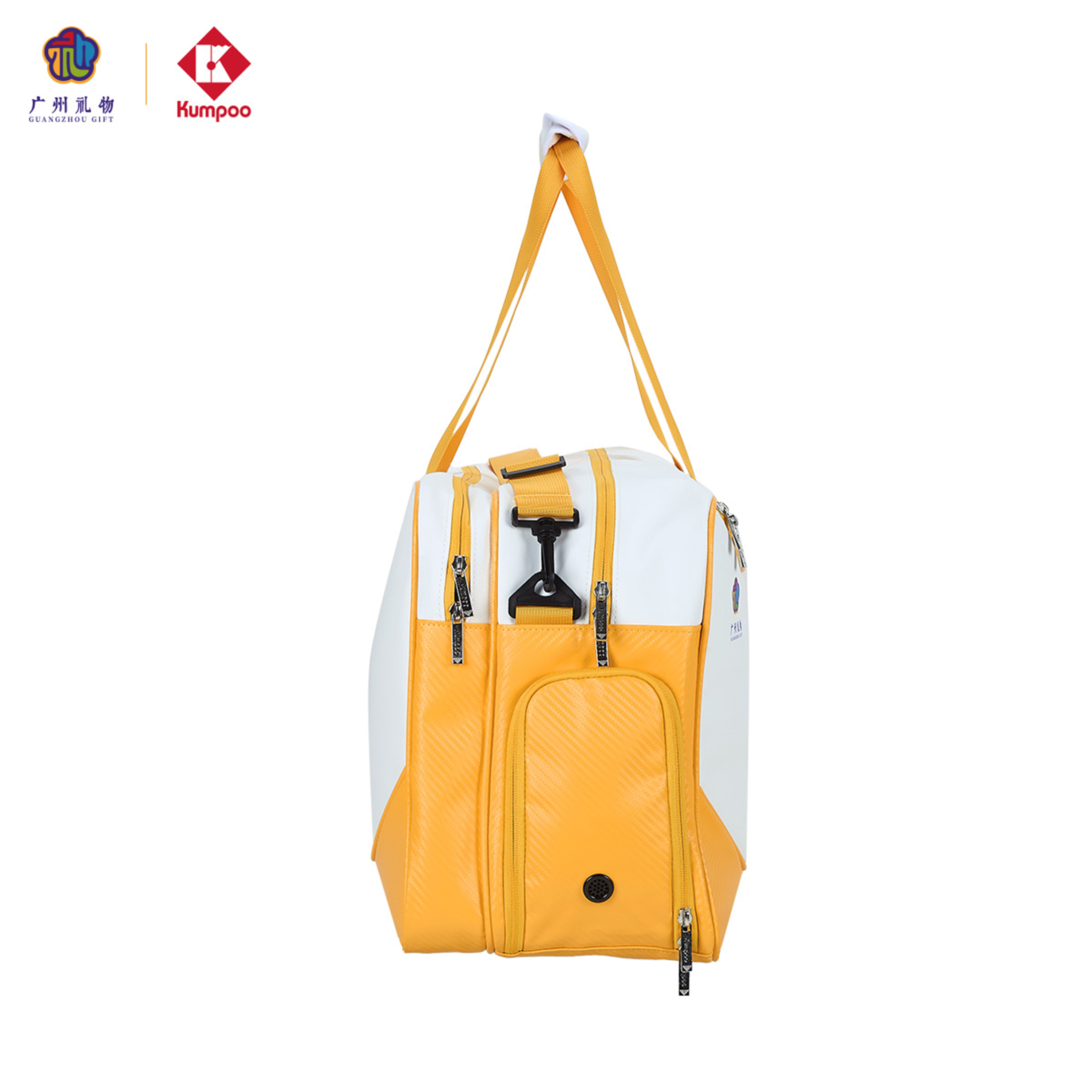 Kumpoo KB-562.GZ