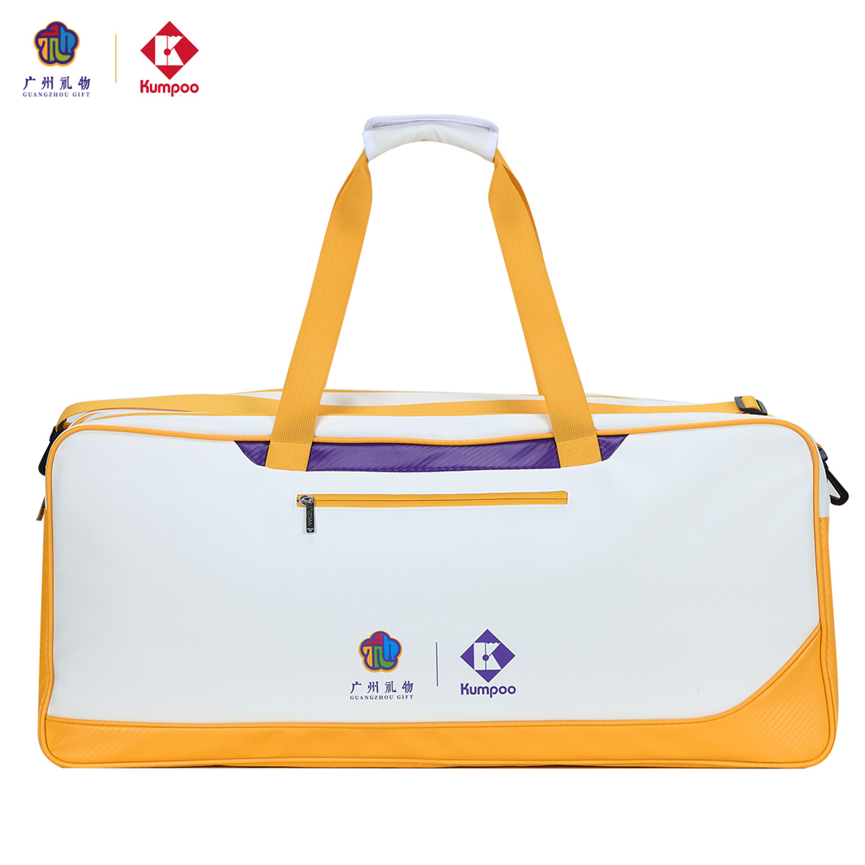 Kumpoo KB-562.GZ