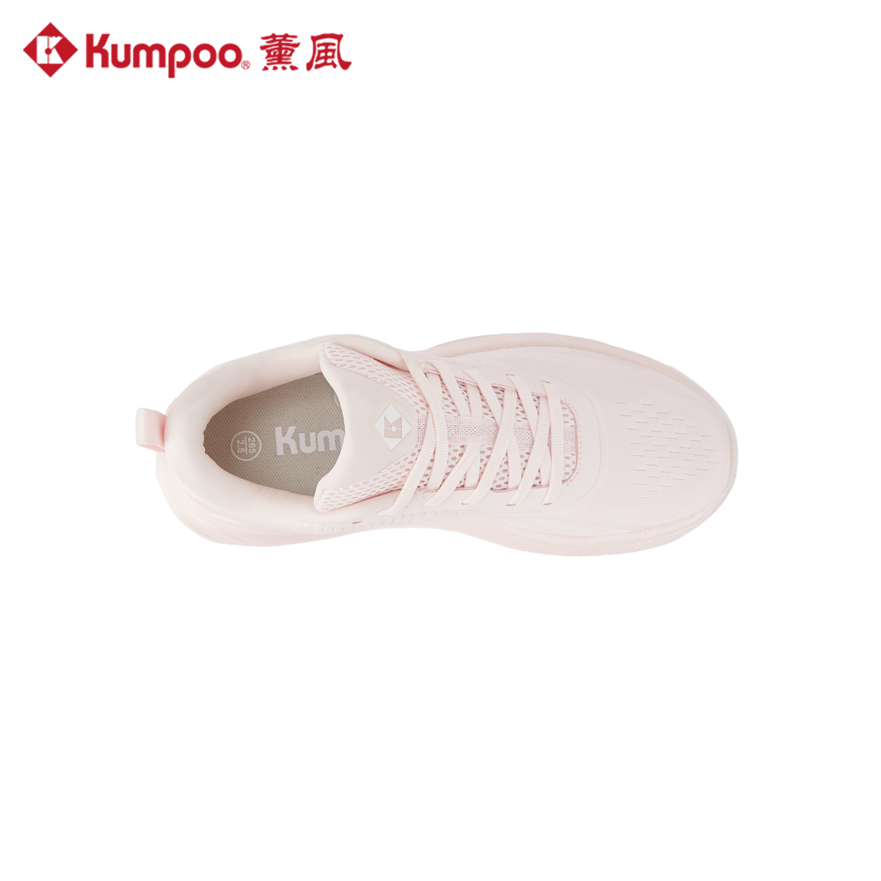 Kumpoo KH-X107