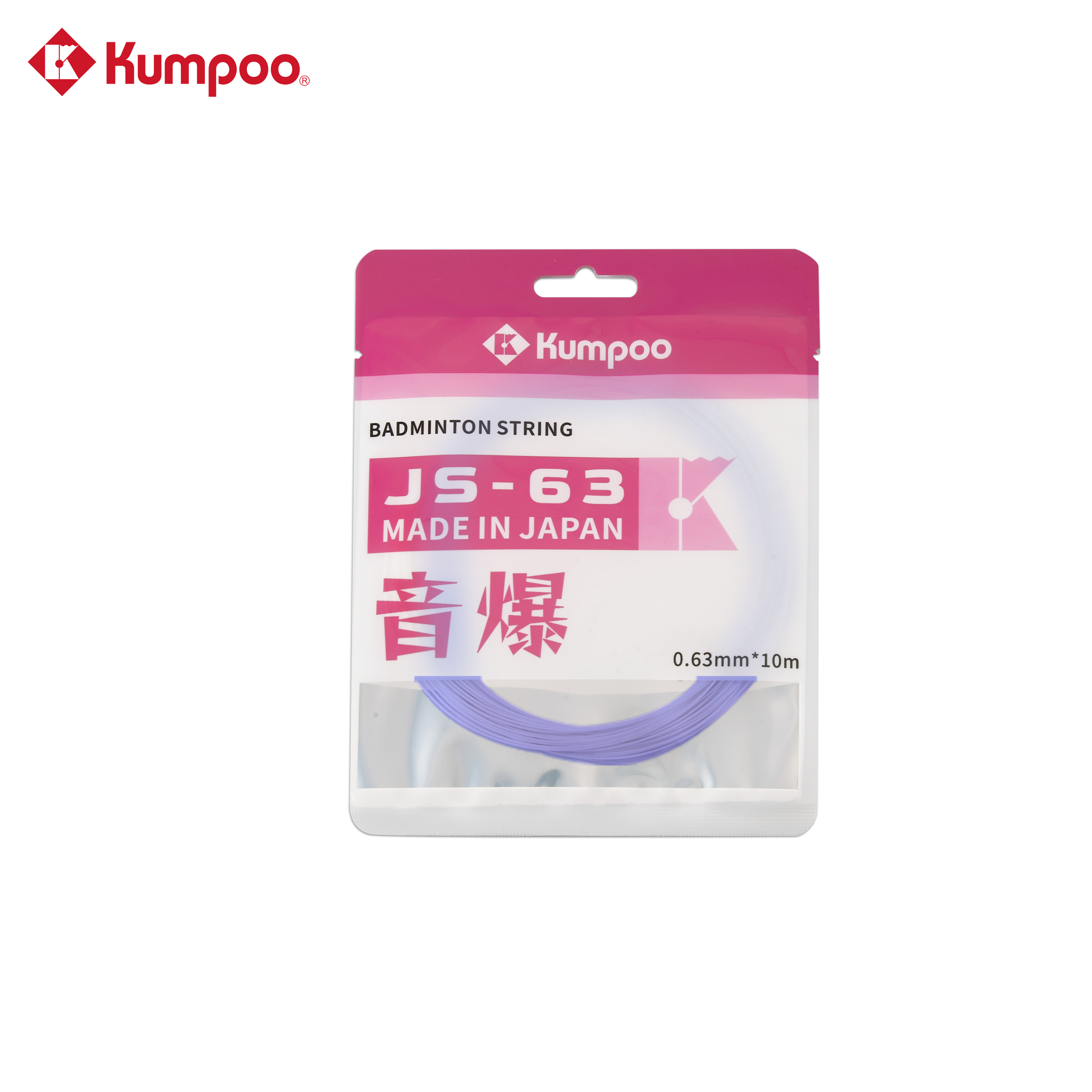 Cước Kumpoo JS-63