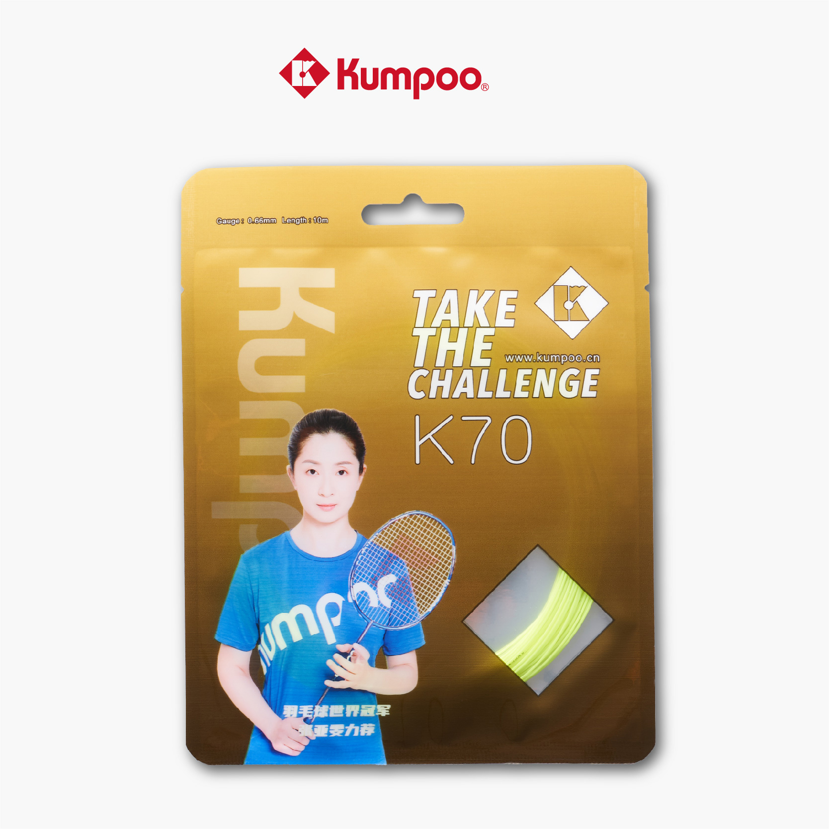 Cước Kumpoo-K70