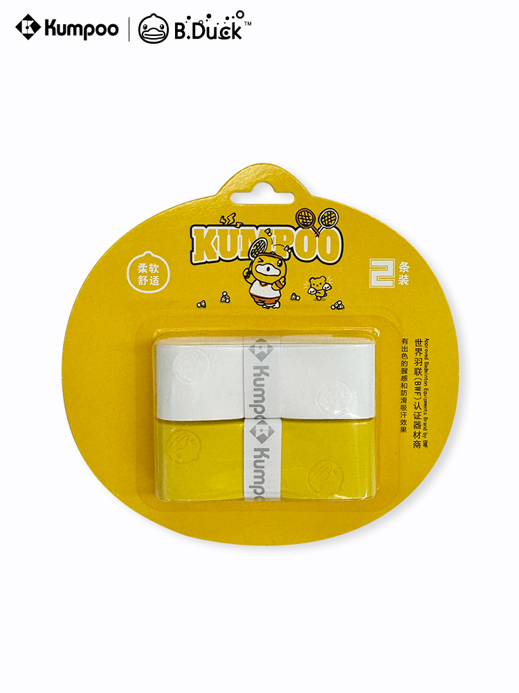 Quấn Cán Kumpoo KG-88 B.DUCK