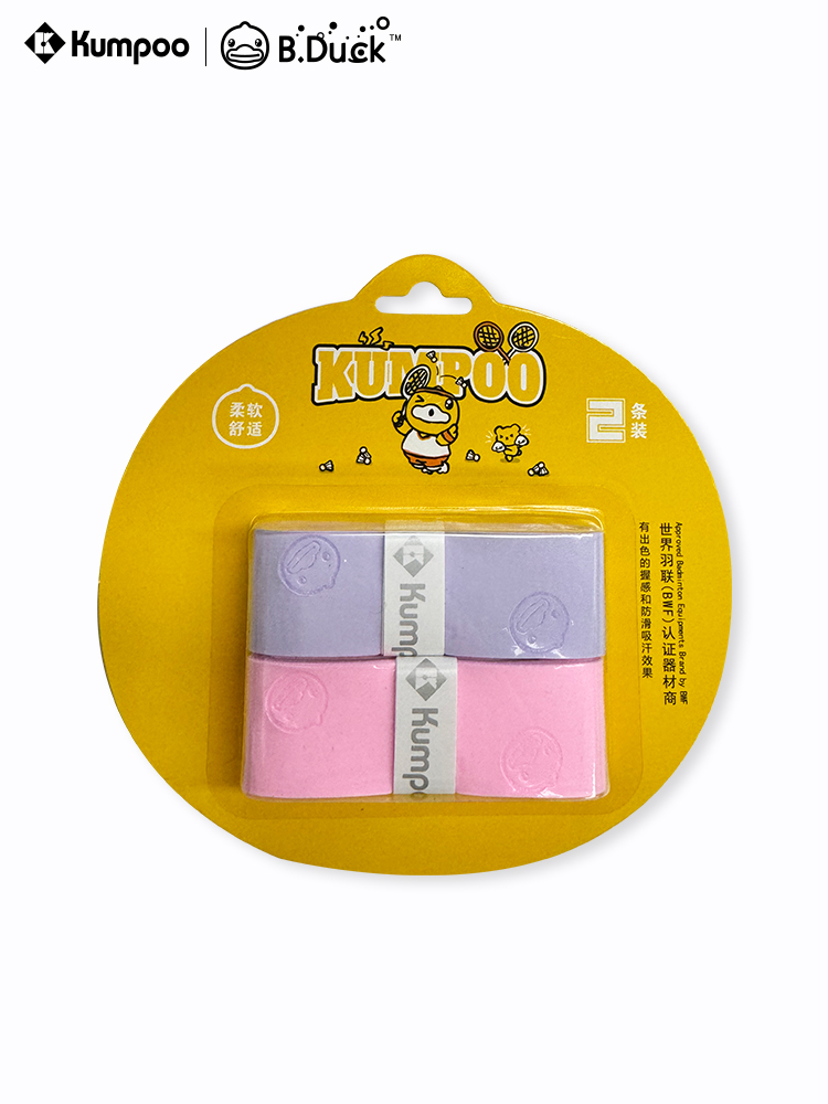 Quấn Cán Kumpoo KG-88 B.DUCK