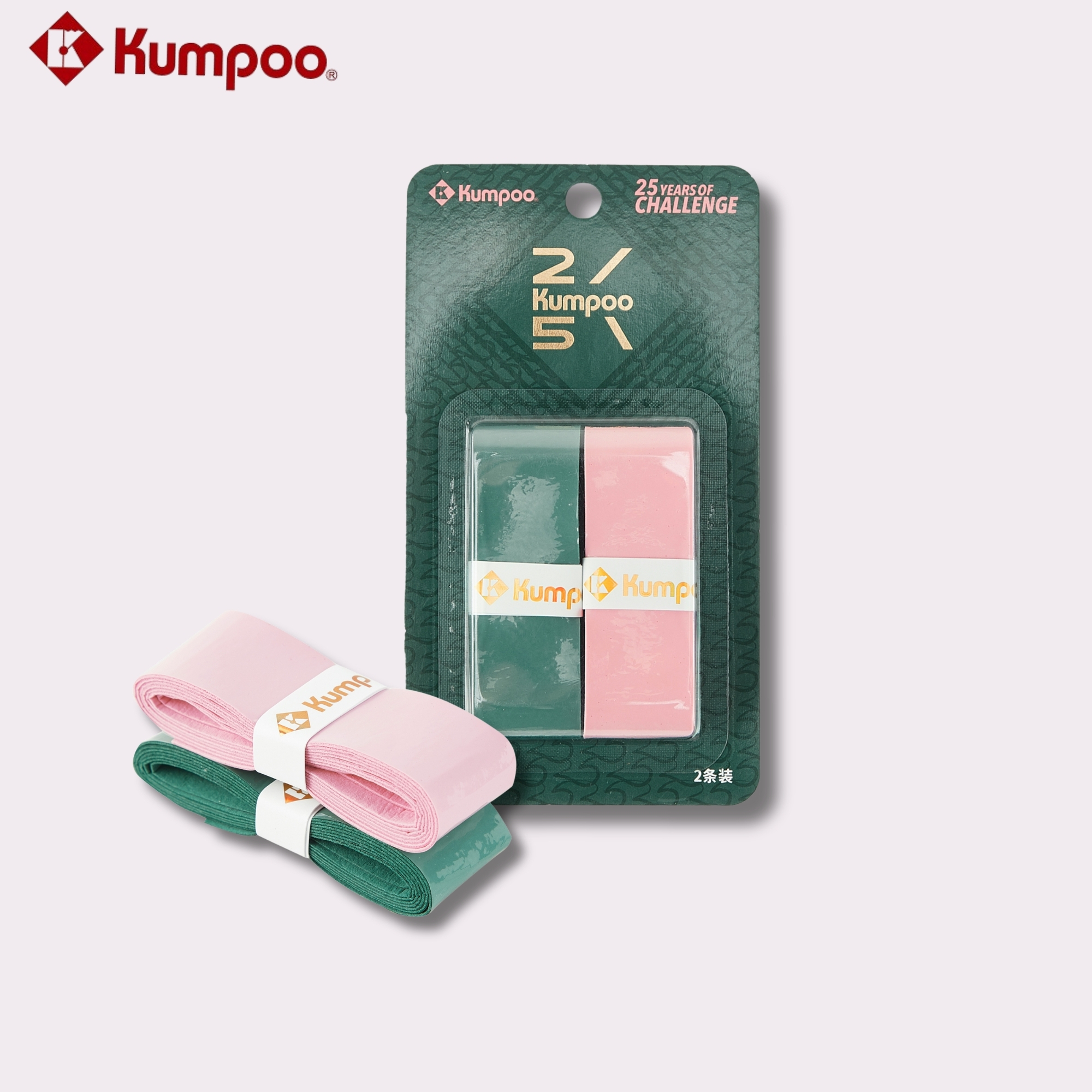Quấn Cán  Kumpoo KG-17.25th