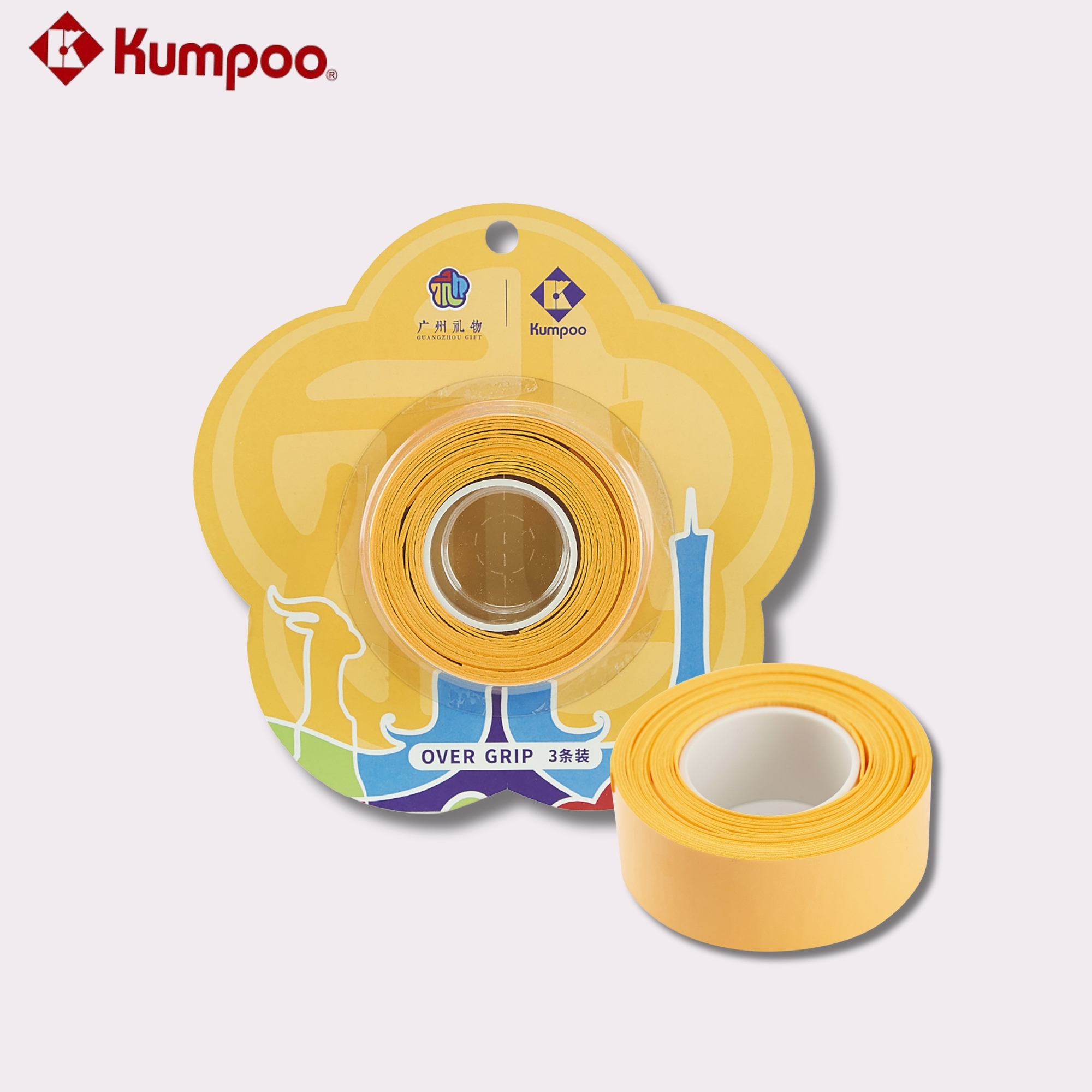 Quấnn Cán  Kumpoo KG-18.GZ