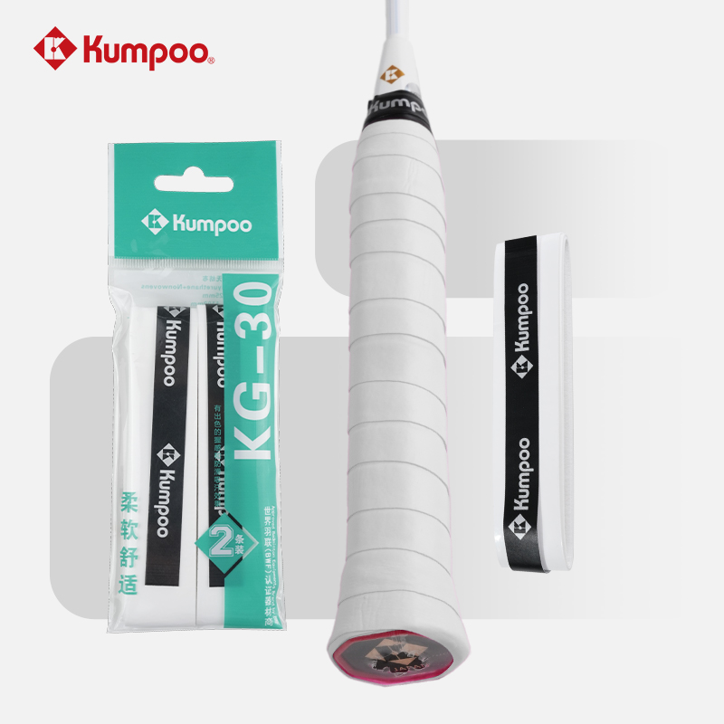 Kumpoo KG-30 - vỉ 02 chiếc