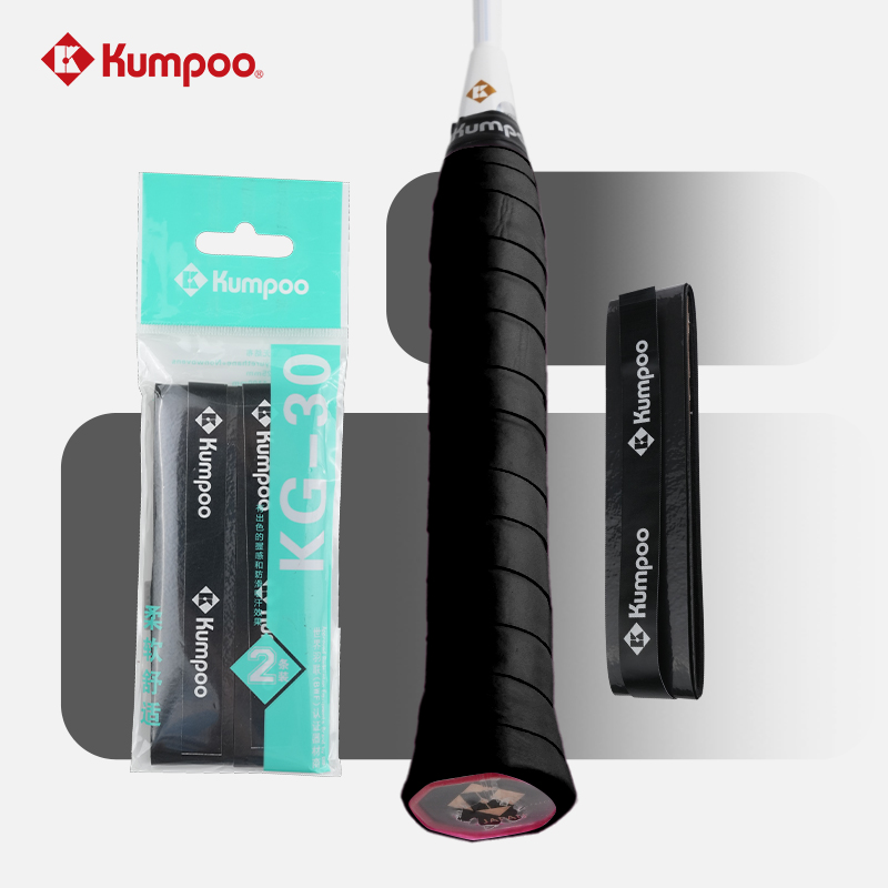 Kumpoo KG-30 - vỉ 02 chiếc