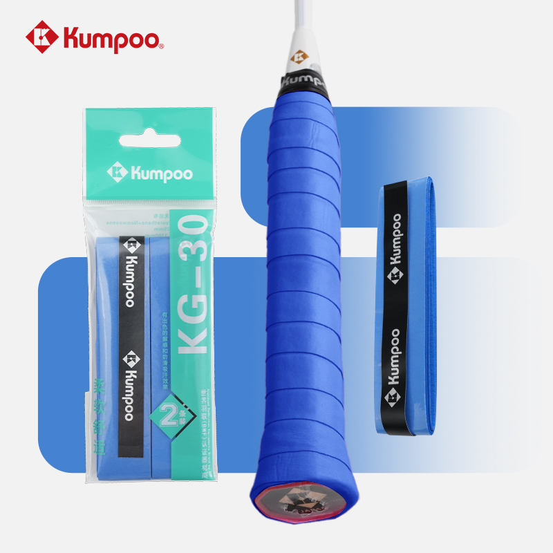 Kumpoo KG-30 - vỉ 02 chiếc