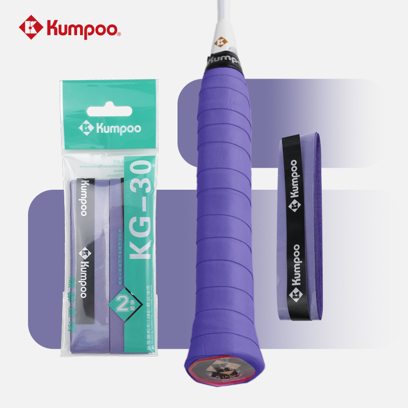 Kumpoo KG-30 - vỉ 02 chiếc