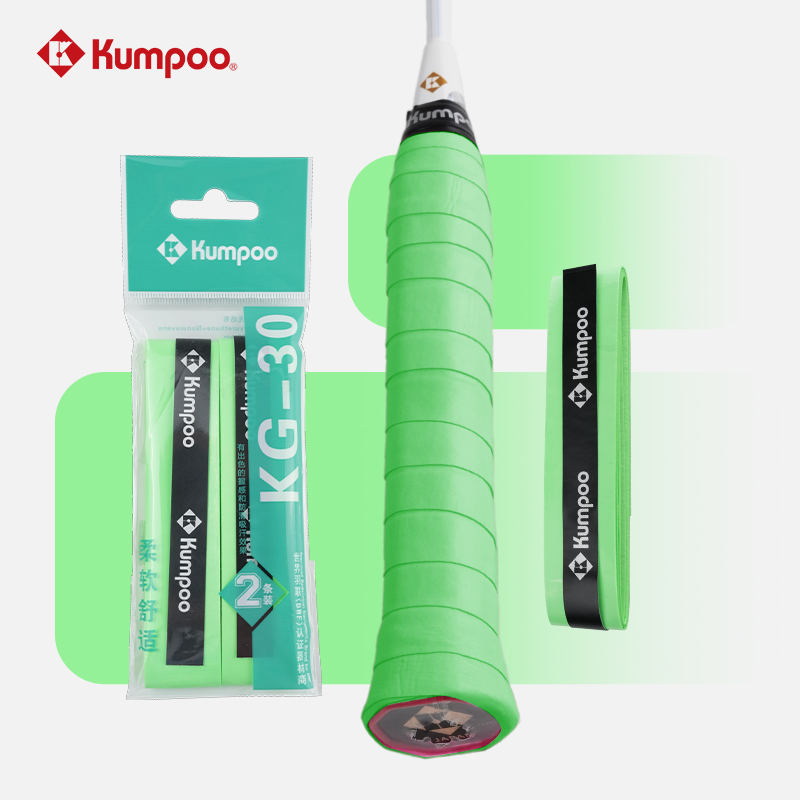Kumpoo KG-30 - vỉ 02 chiếc