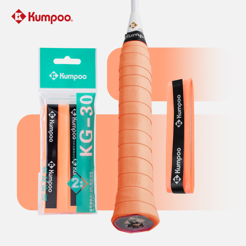 Kumpoo KG-30 - vỉ 02 chiếc