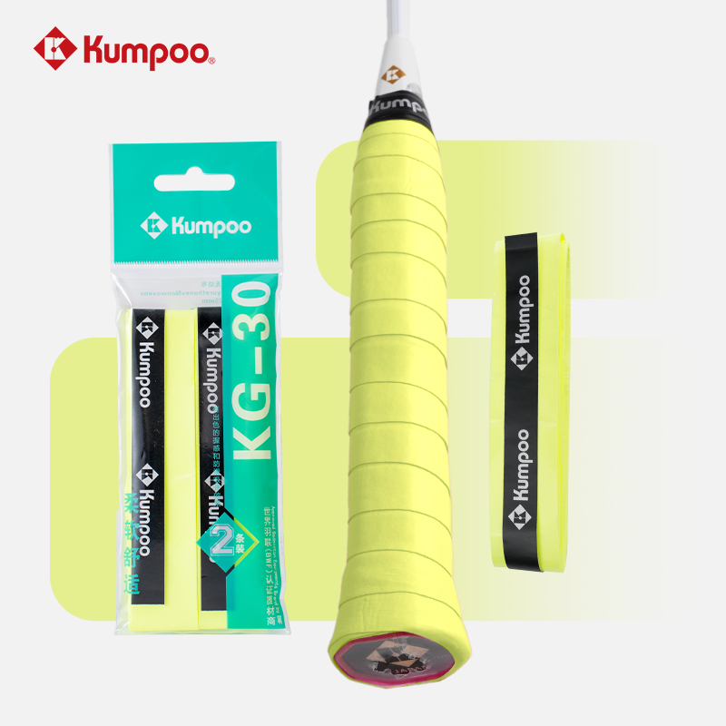 Kumpoo KG-30 - vỉ 02 chiếc