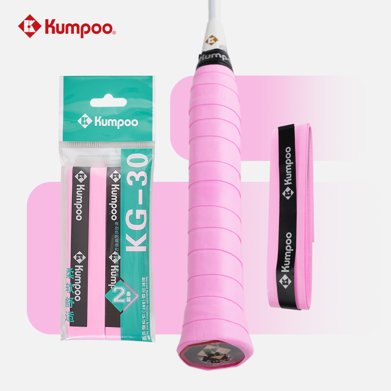 Kumpoo KG-30 - vỉ 02 chiếc