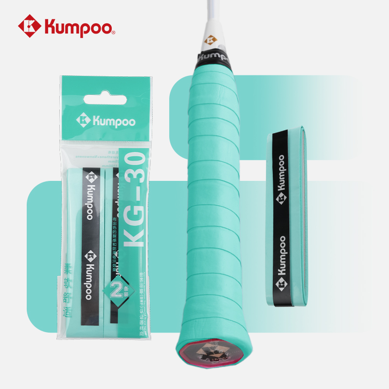 Kumpoo KG-30 - vỉ 02 chiếc
