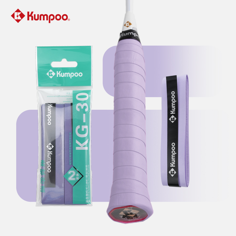 Kumpoo KG-30 - vỉ 02 chiếc