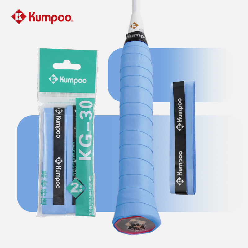 Kumpoo KG-30 - vỉ 02 chiếc