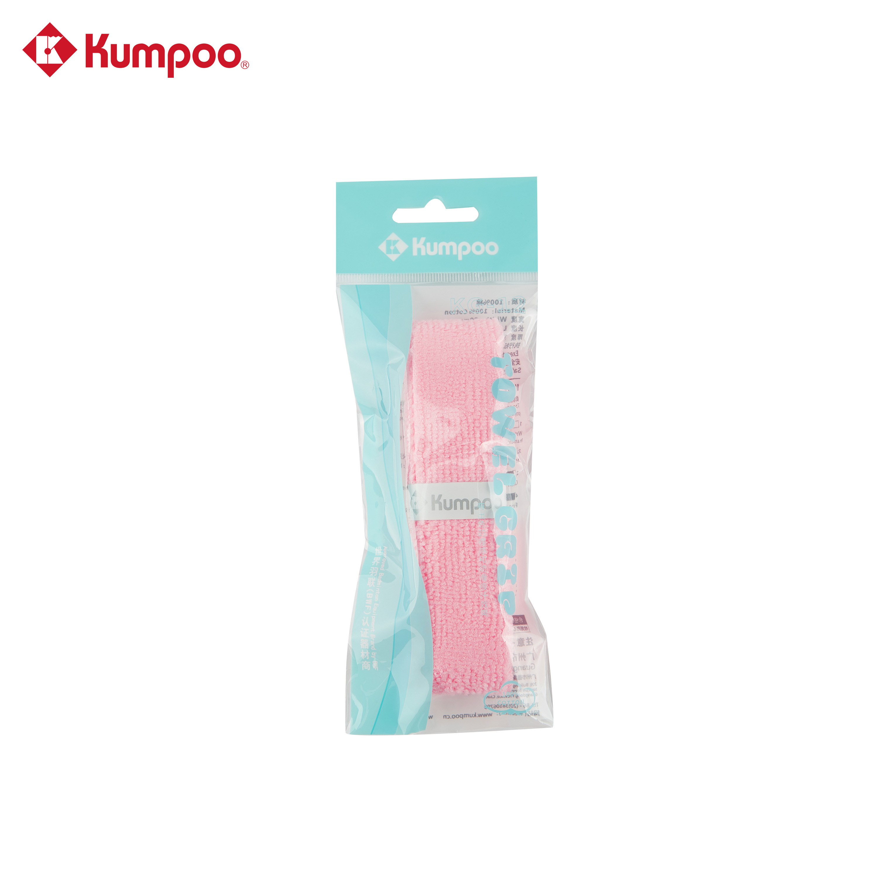 Quấn Cán  Kumpoo KG-12 - Cuốn cán vải