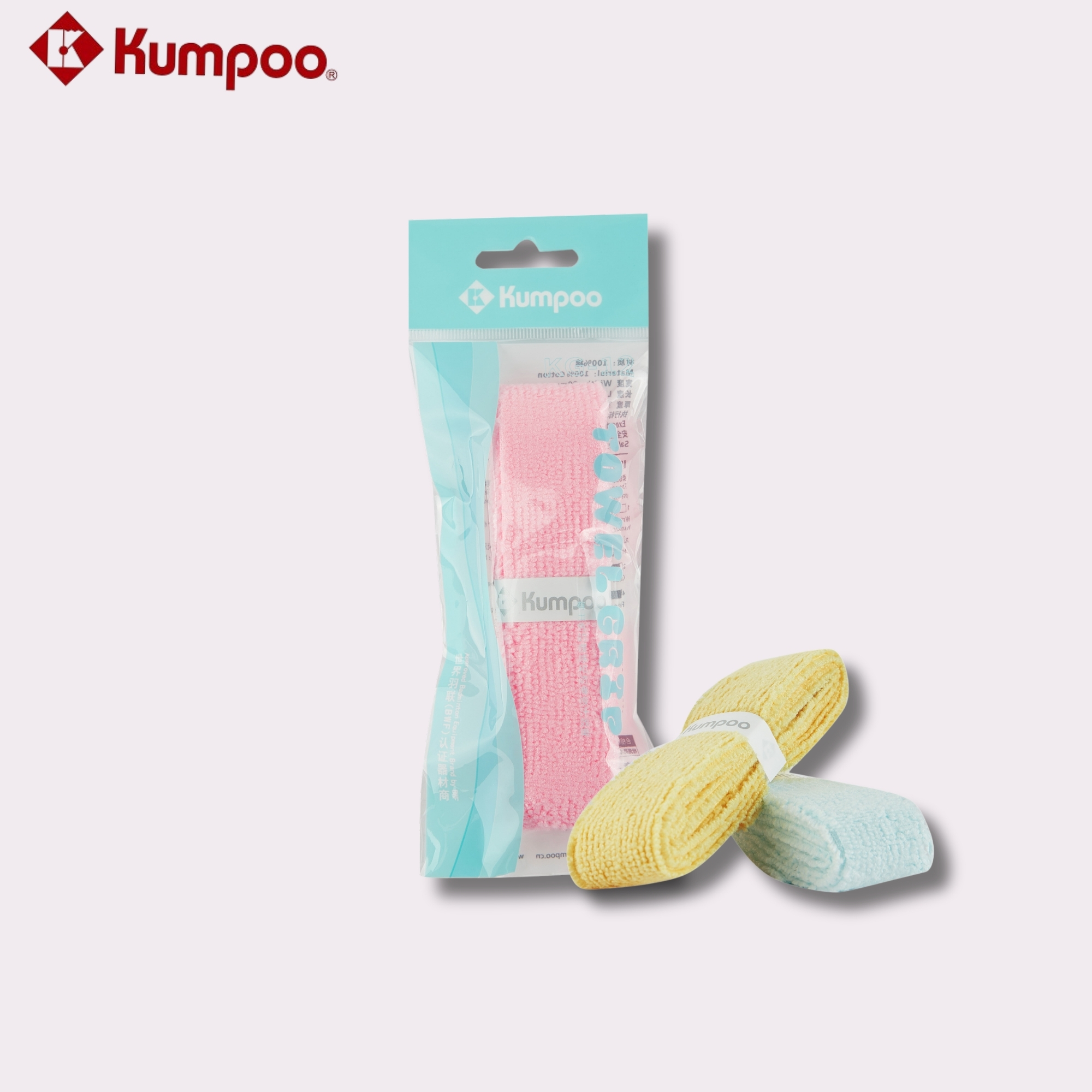 Quấn Cán  Kumpoo KG-12 - Cuốn cán vải