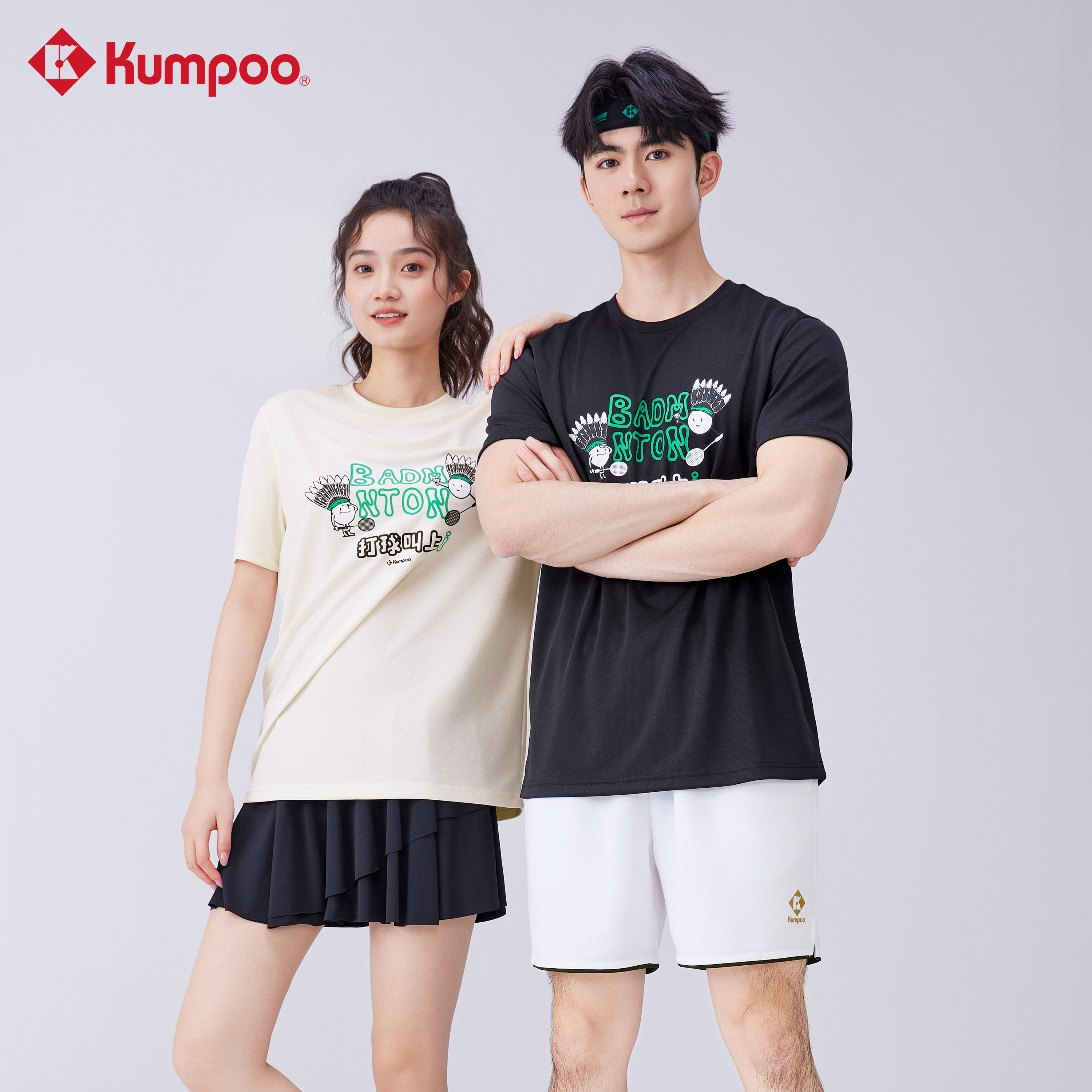 Áo nam KW 241U 1095 trắng, đen
