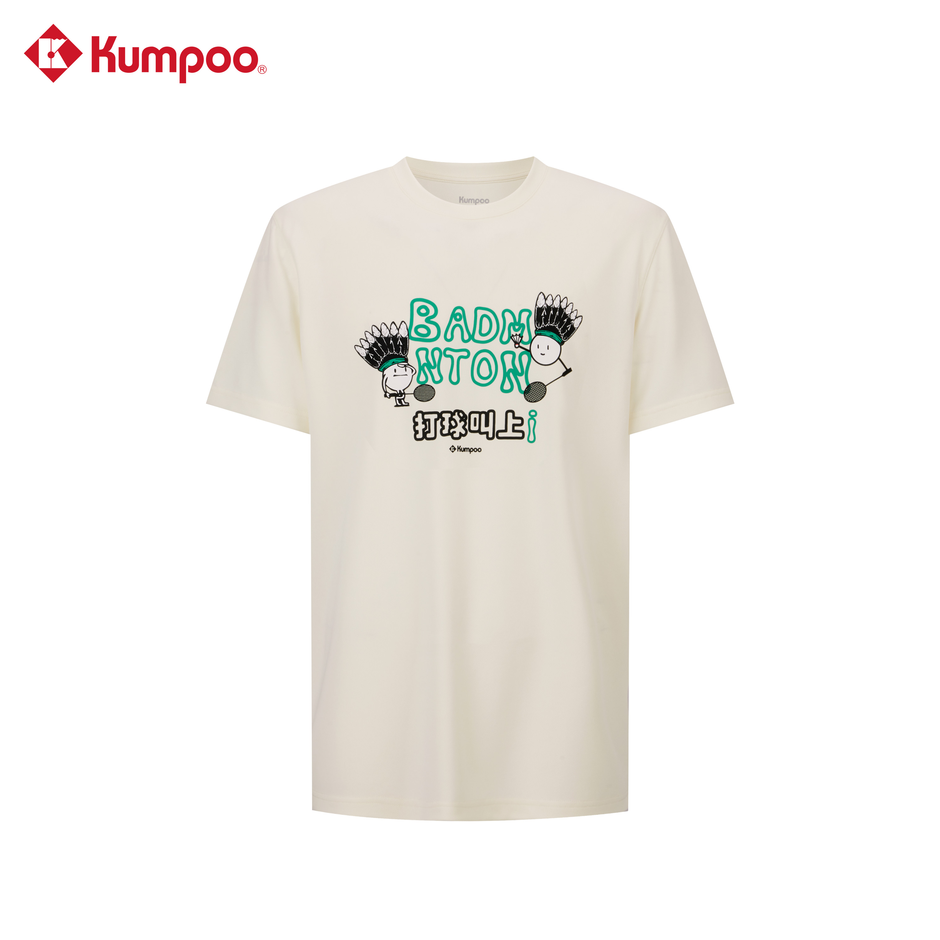 Áo nam KW 241U 1095 trắng, đen