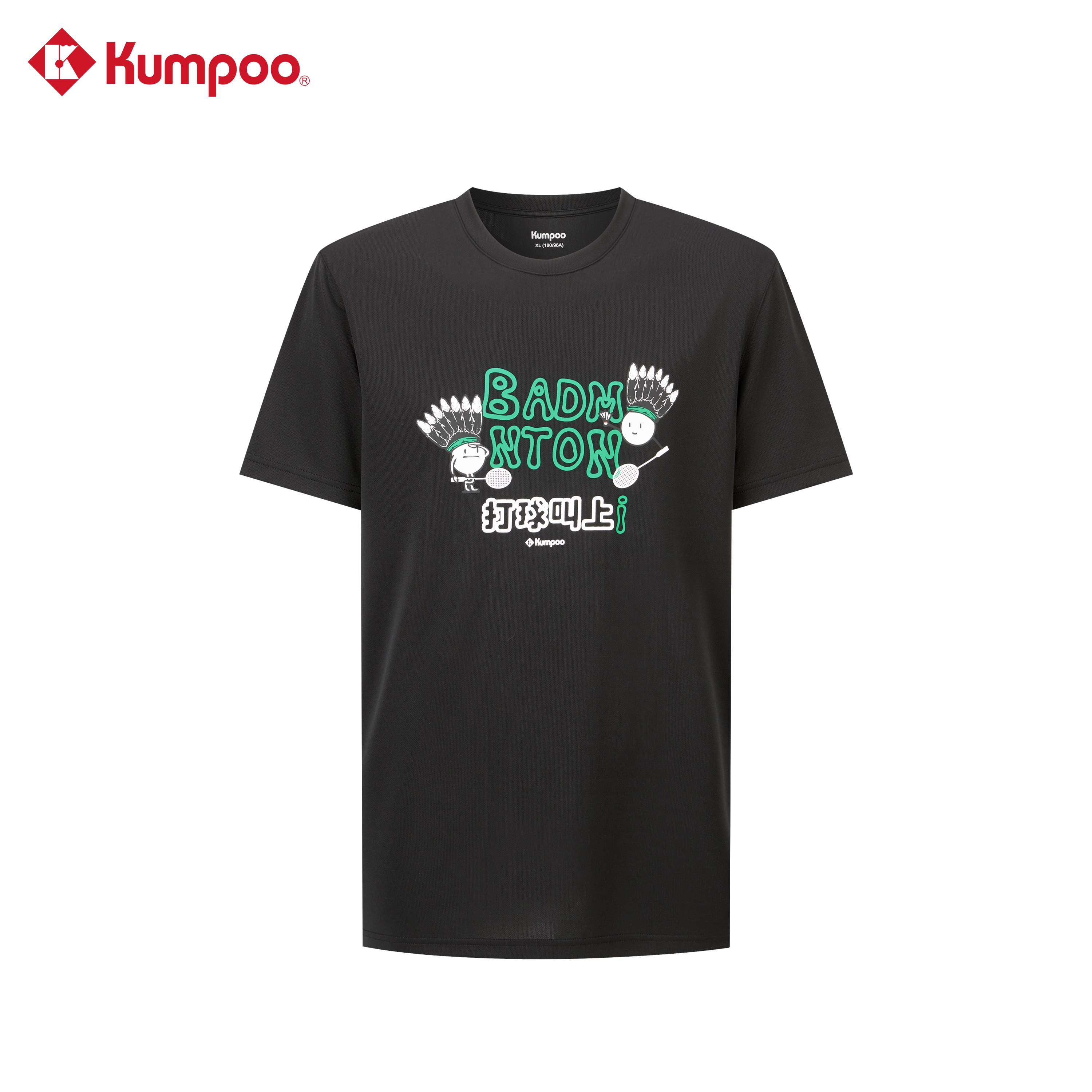 Áo nam KW 241U 1095 trắng, đen
