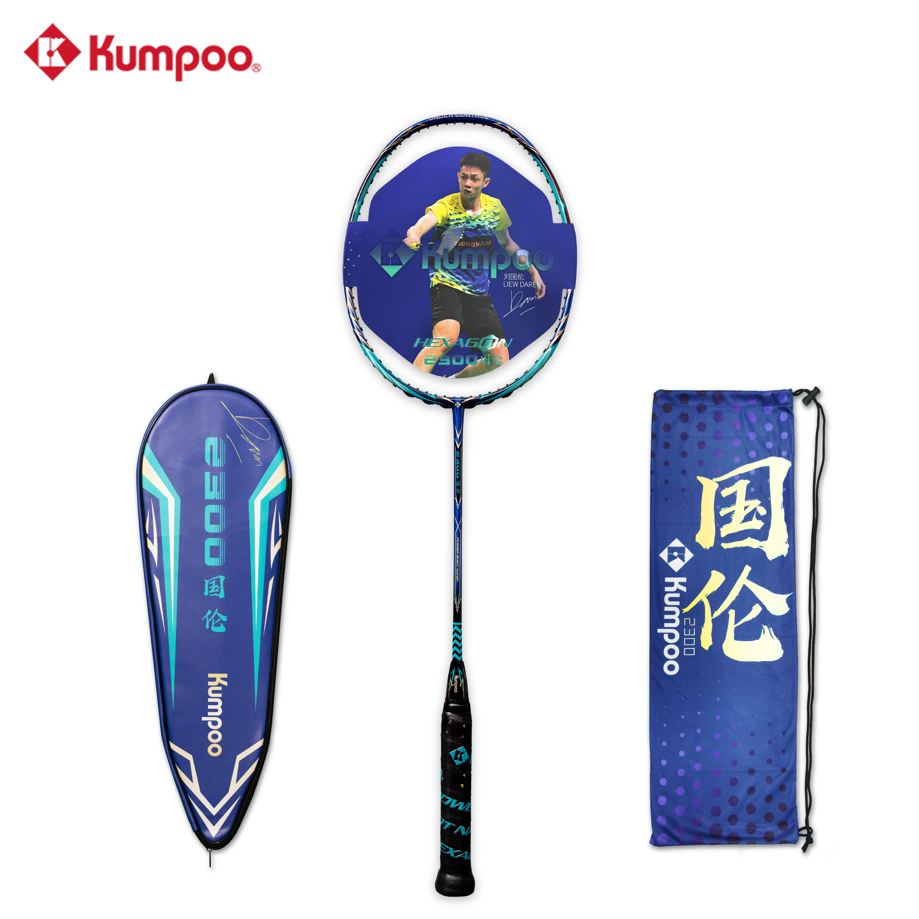 VỢT KUMPOO NANO HEXAGON 2300 - DAREN
