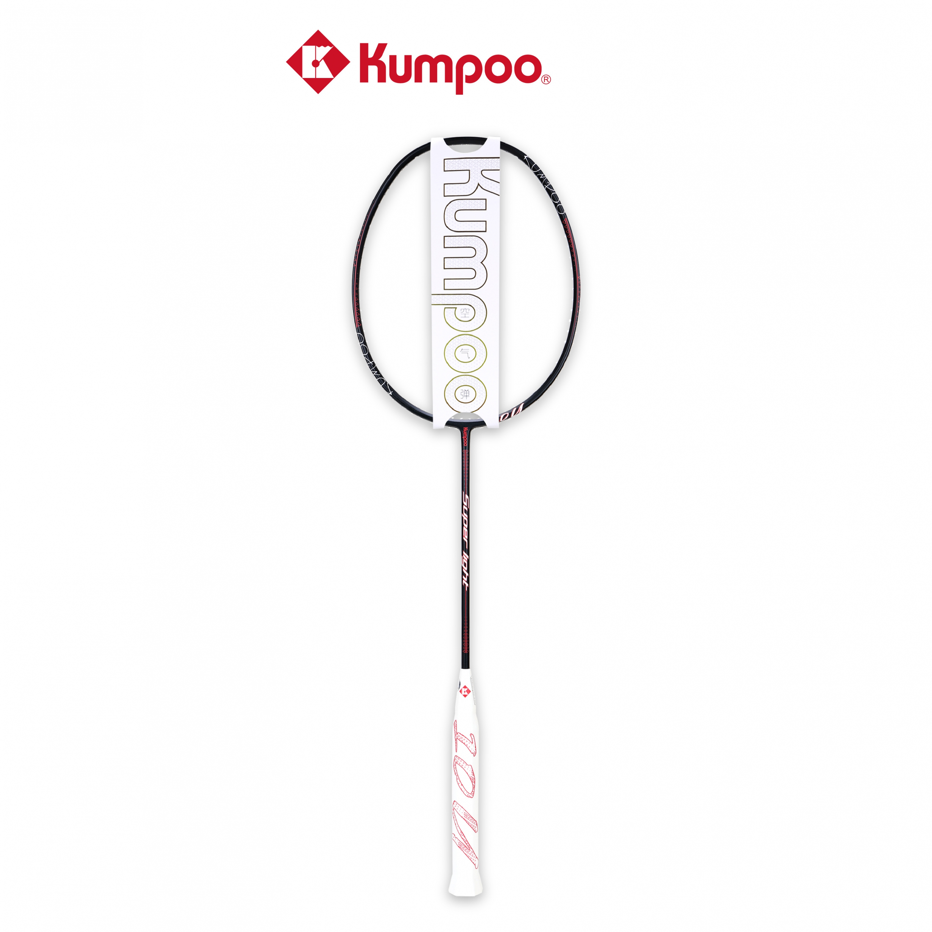 Kumpoo Control Nano 10U II
