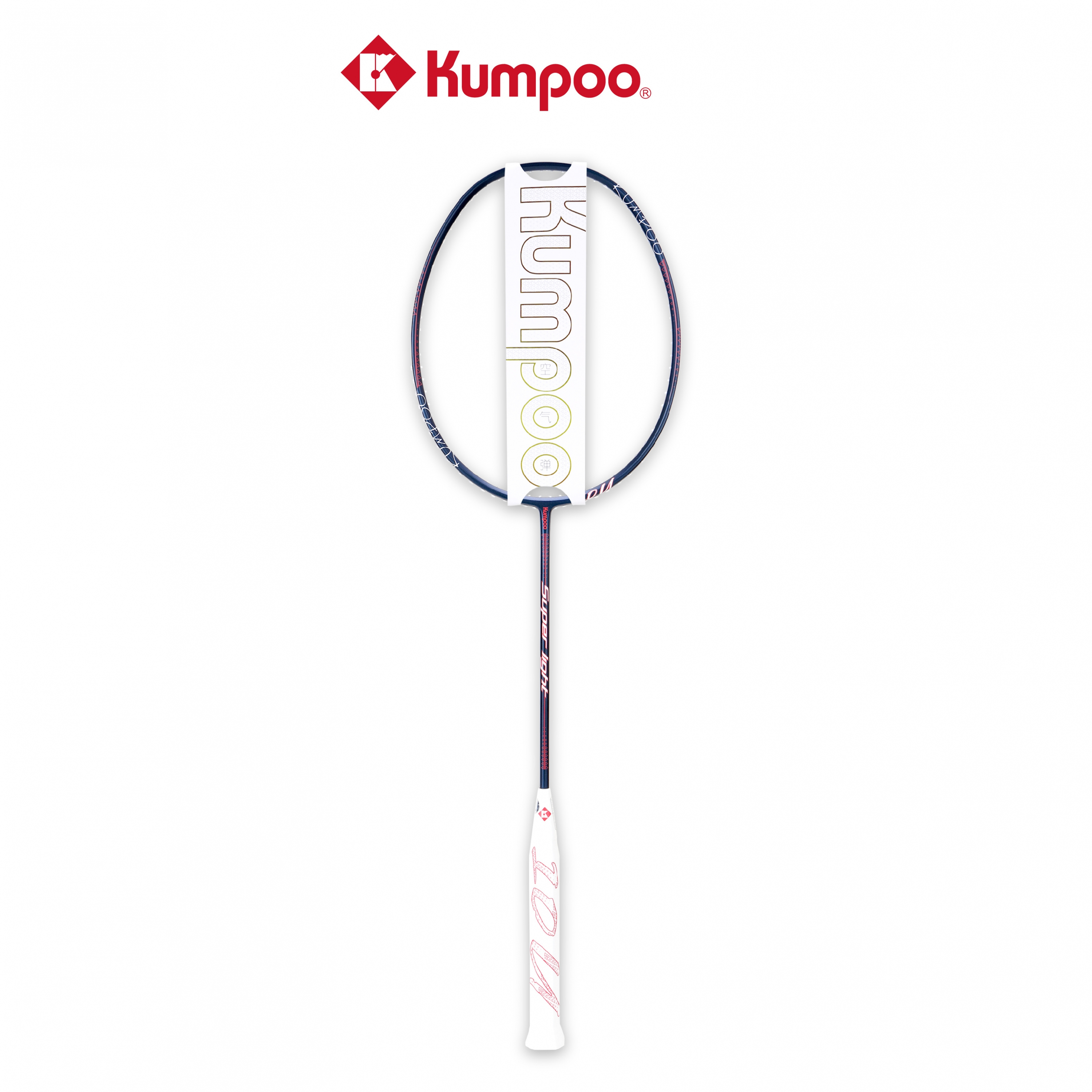 Kumpoo Control Nano 10U II