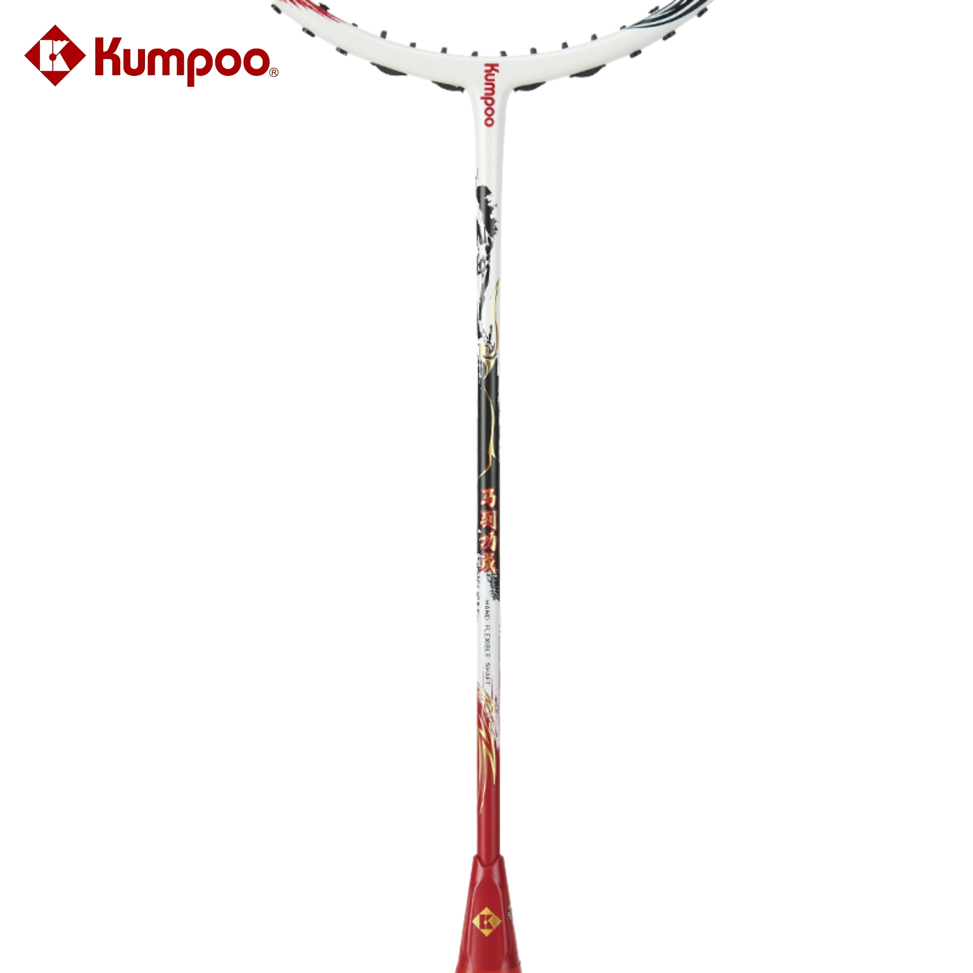 Kumpoo Year of the Horse