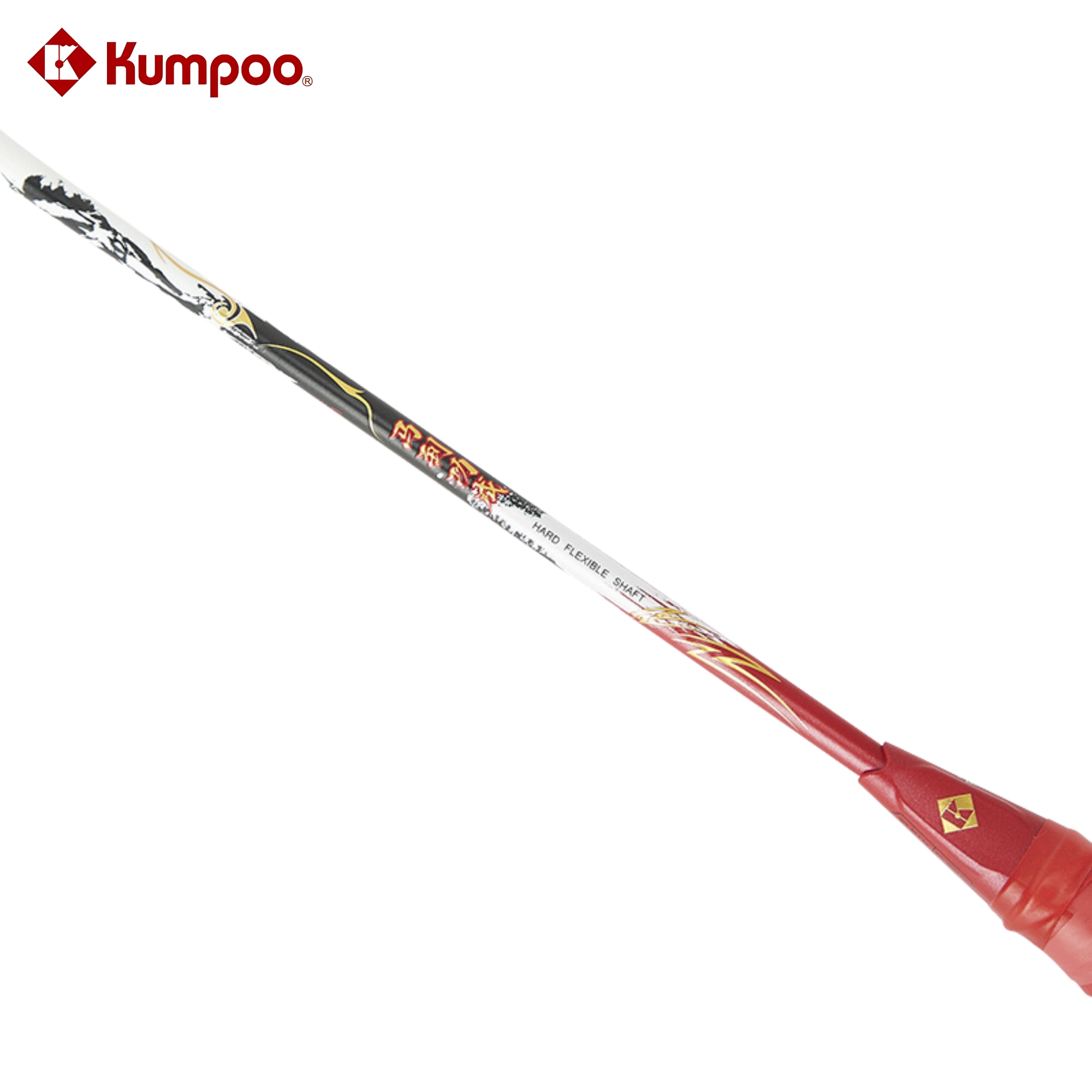 Kumpoo Year of the Horse