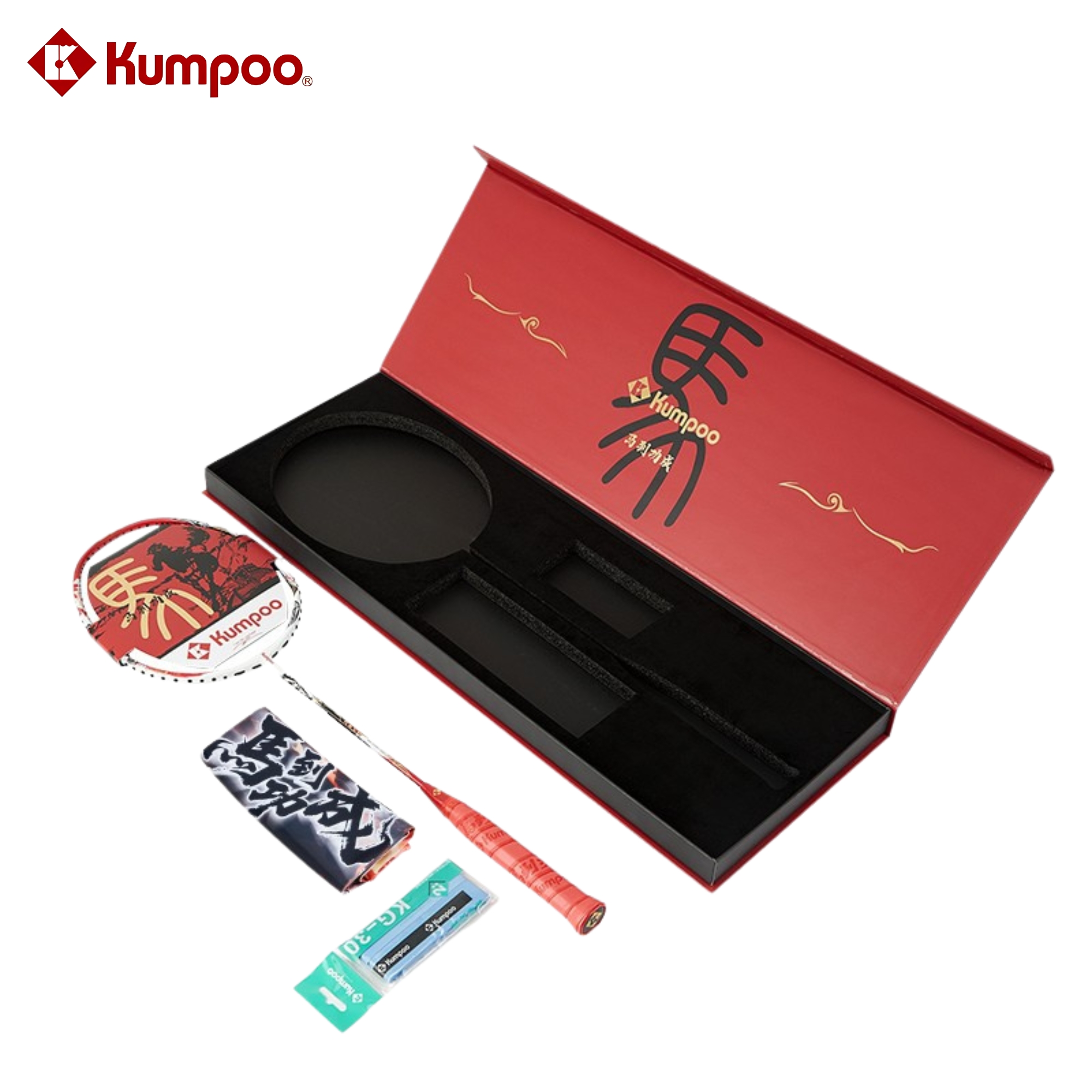 Kumpoo Year of the Horse