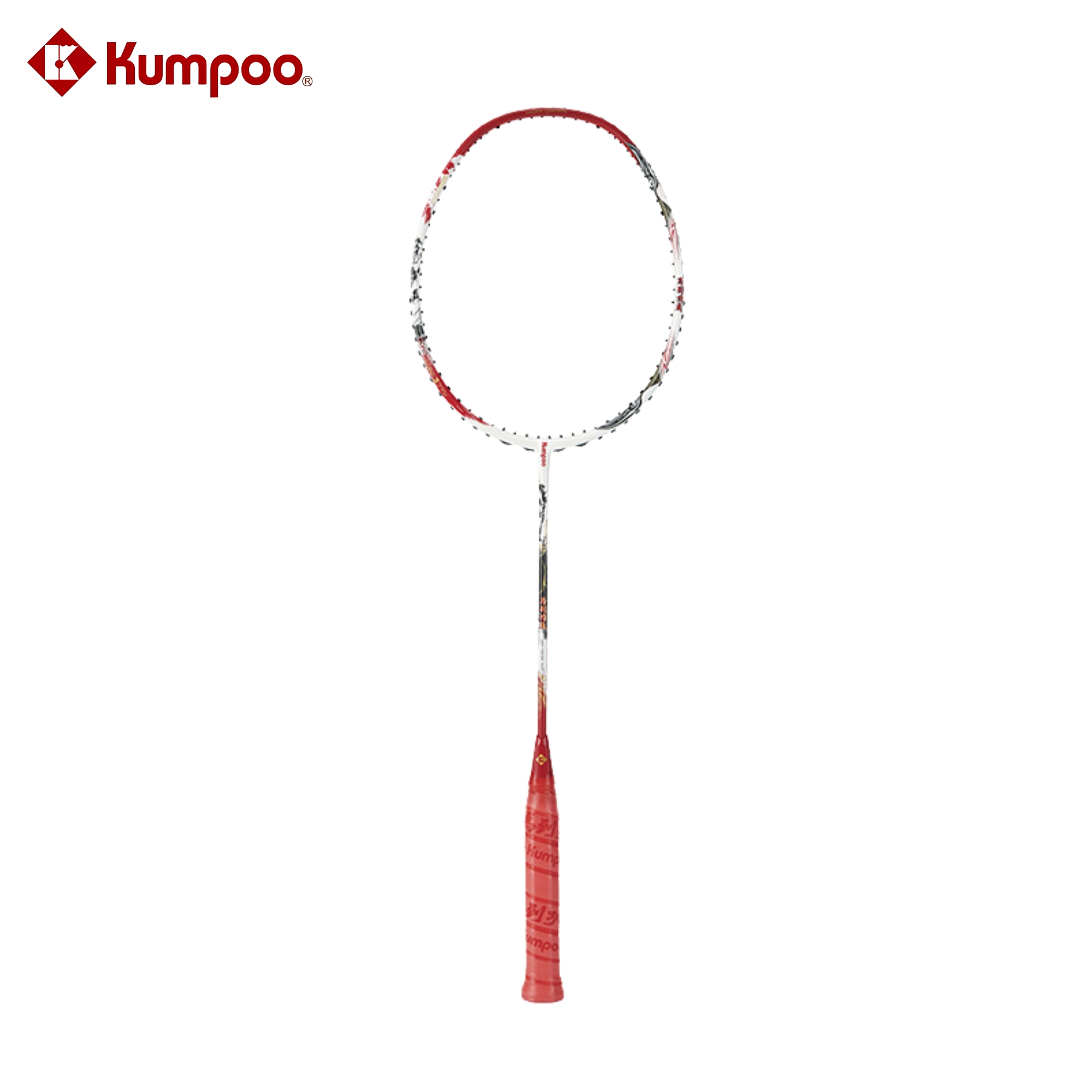 Kumpoo Year of the Horse