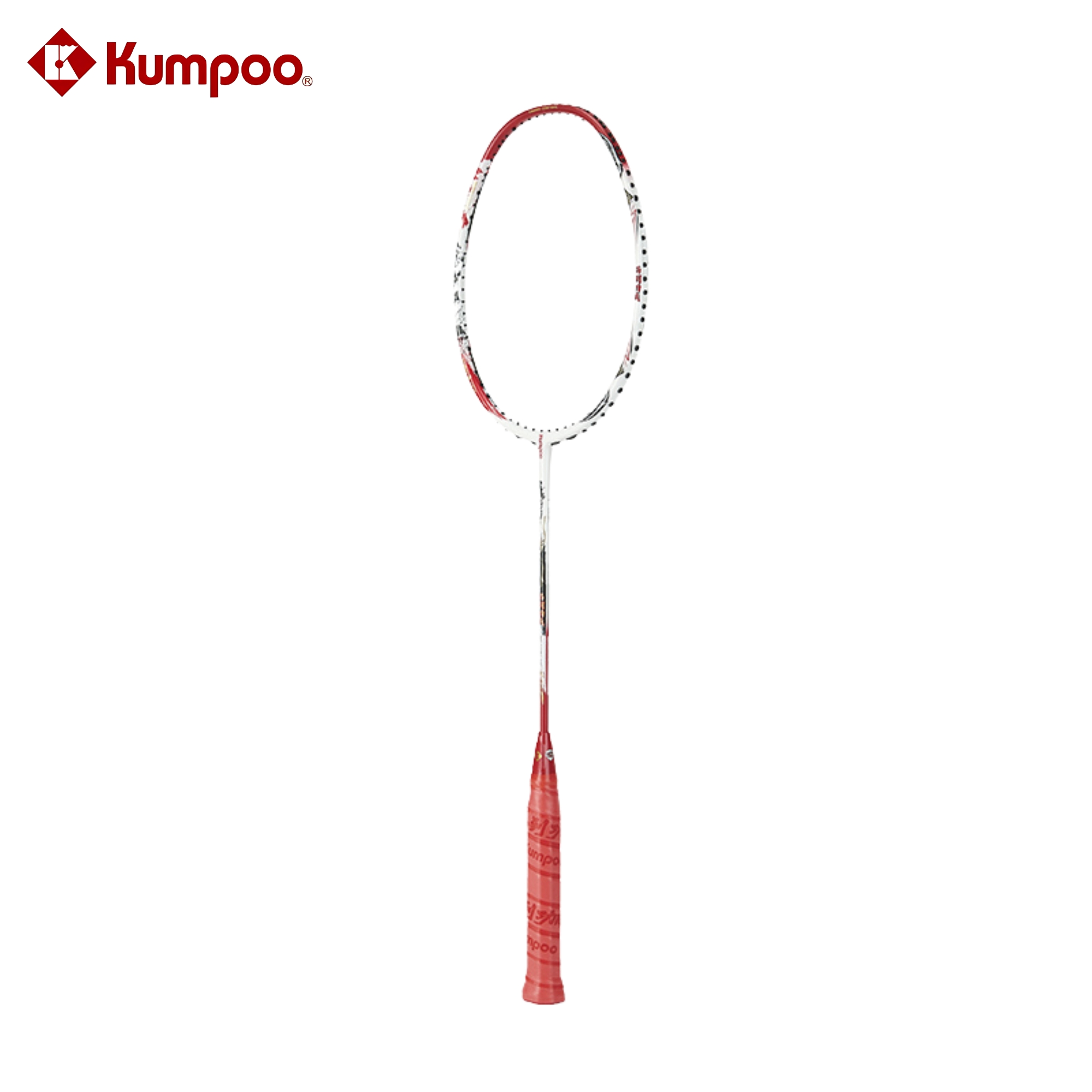 Kumpoo Year of the Horse