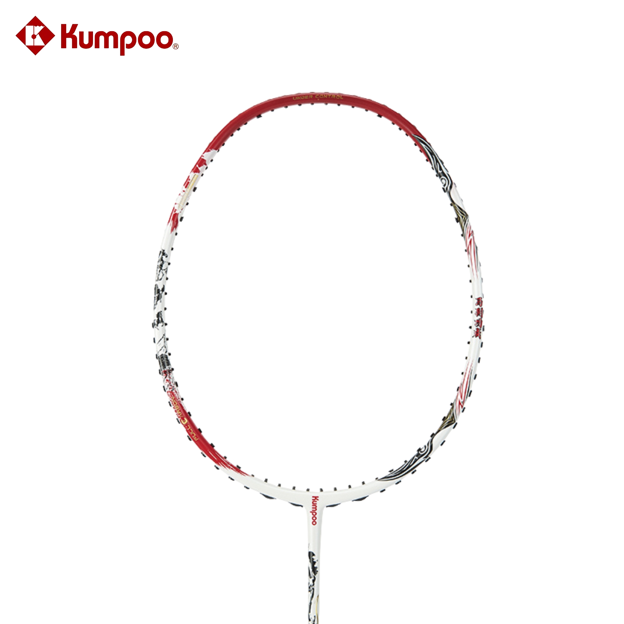Kumpoo Year of the Horse