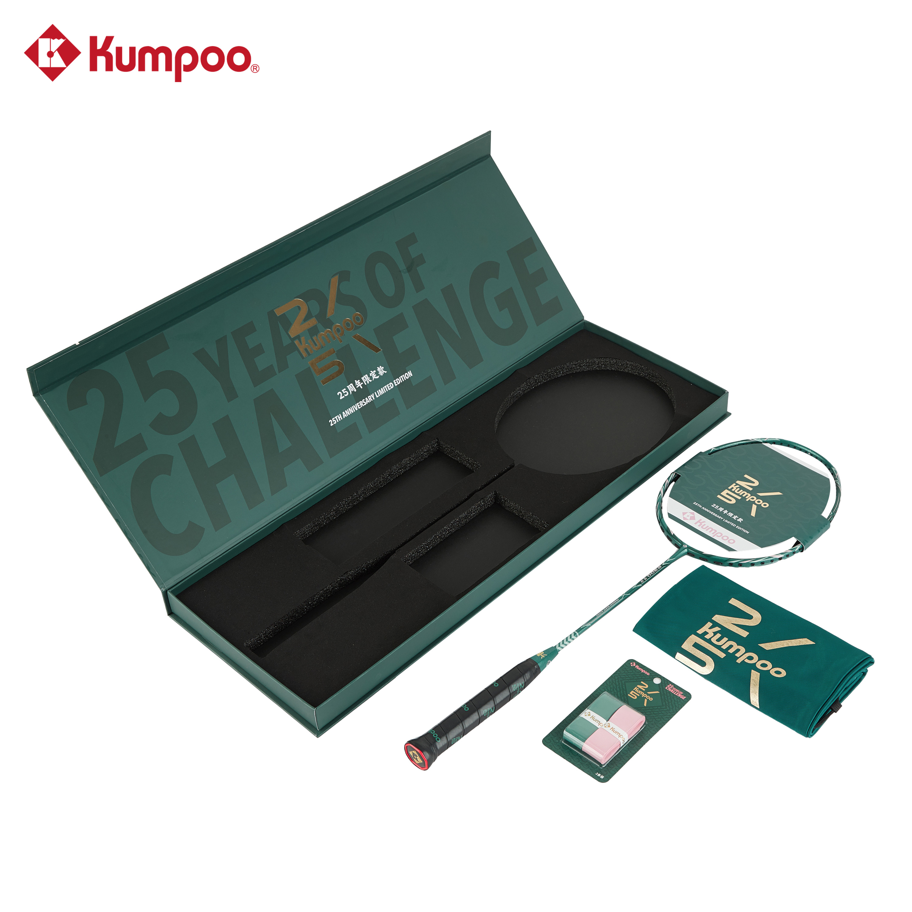 Kumpoo 2300 Daren.25th - Phiên bản kỷ niệm